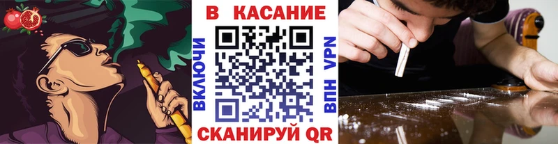Где купить наркоту Галич omg как войти  СОЛЬ  МЕФ  Гашиш  Конопля  КОКАИН 