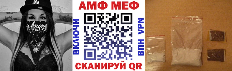 гидра ссылки  Галич  Амфетамин VHQ 