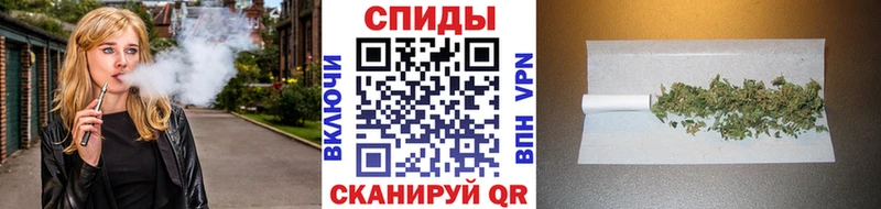 наркошоп  Галич  Бутират 1.4BDO 