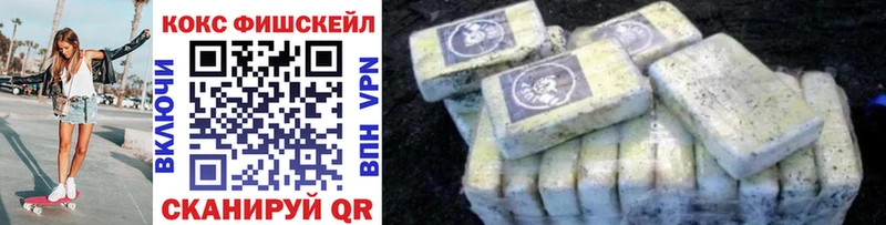 сколько стоит  Галич  КОКАИН Колумбийский 