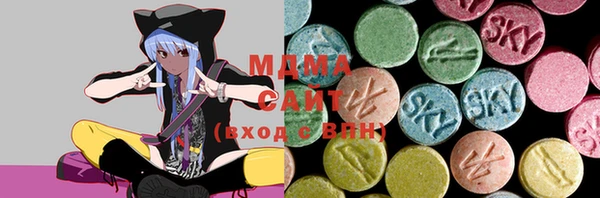 наркотики Алагир