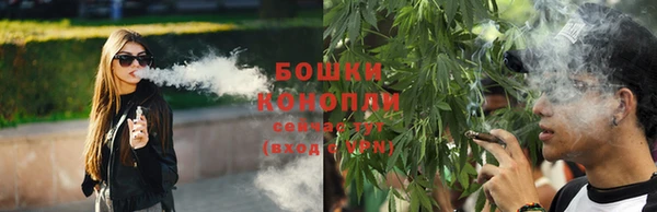 наркотики Медногорск
