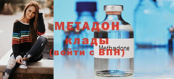 mdma Магас
