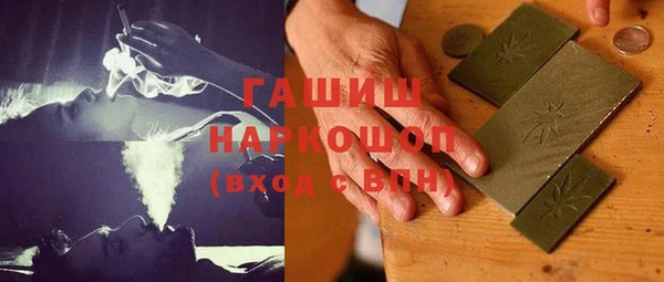 mdma Магас