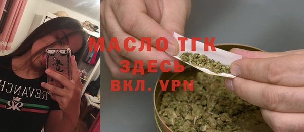 наркотики Алагир