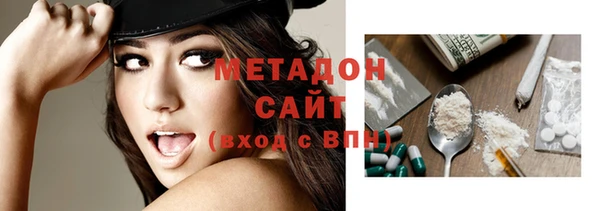 mdma Магас