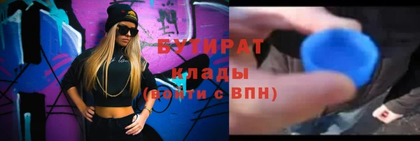 mdma Магас