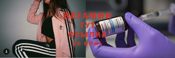 mdma Магас