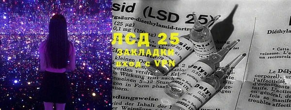 mdma Магас
