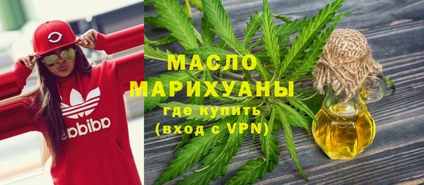 мет Мегион