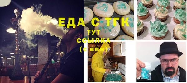 mdma Магас