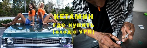 кокаин VHQ Медвежьегорск