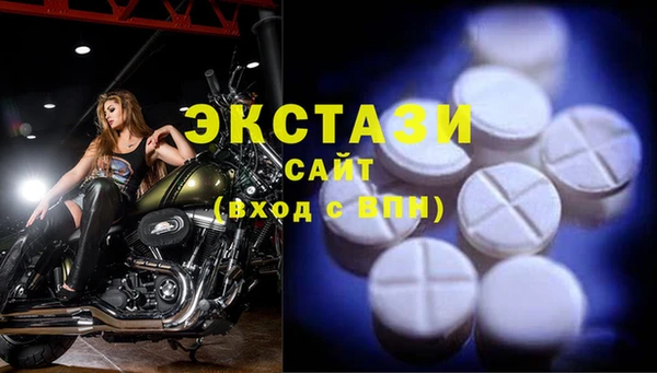 кокаин VHQ Медвежьегорск