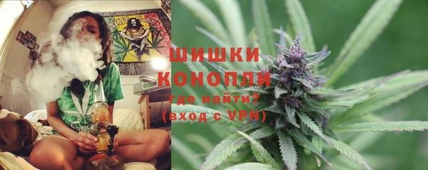 кокаин VHQ Медвежьегорск