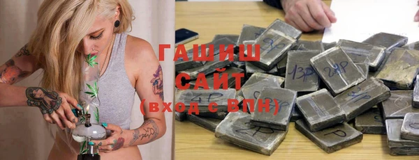 mdma Магас